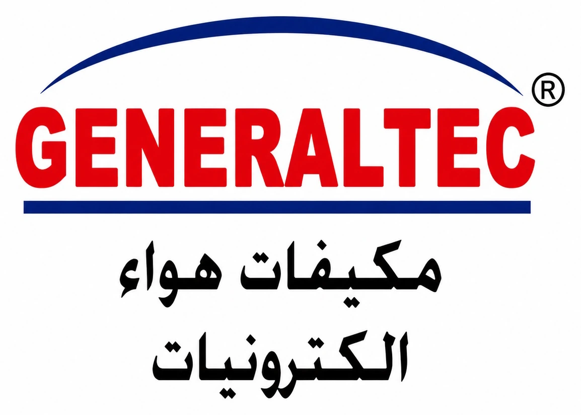 جنرال تك مكيفات هواء وإلكترونيات